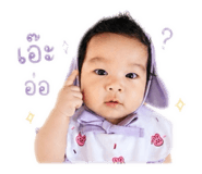 838248031