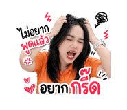 838248140