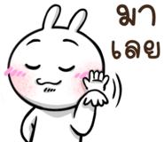 838248271