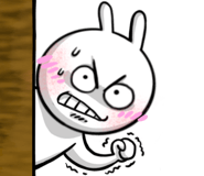 838248275
