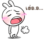 838248290