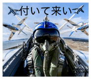 838248305
