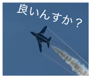 838248309