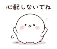 838248490