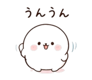 838248499