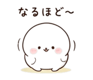 838248500