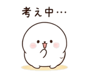 838248502