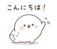 838248508