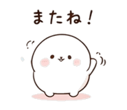 838248511