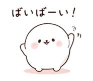 838248512
