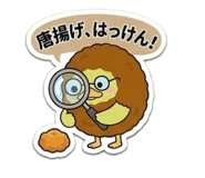 838248640