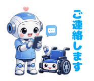 838248873