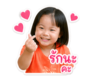 838250153