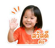 838250154