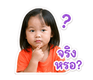 838250159