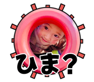 838250225