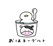838250249