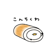 838250250