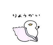 838250253