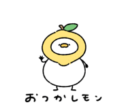838250254