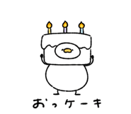 838250255
