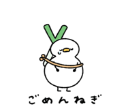 838250257