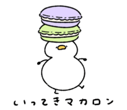 838250258