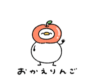 838250260