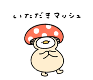 838250261