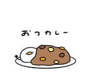 838250263