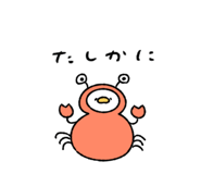 838250264