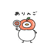 838250267