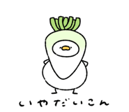 838250273