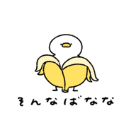 838250274