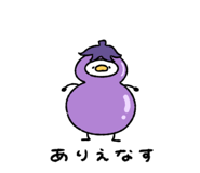 838250277