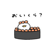 838250278