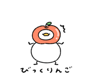 838250279