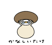 838250280