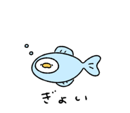 838250284