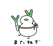 838250288