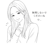 838251224
