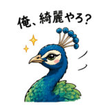 838251346