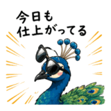 838251354