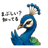 838251355