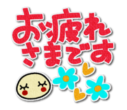838252153