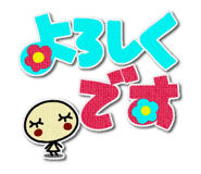 838252170