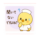 838252267