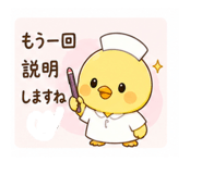 838252268