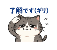 838252419