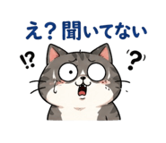 838252422